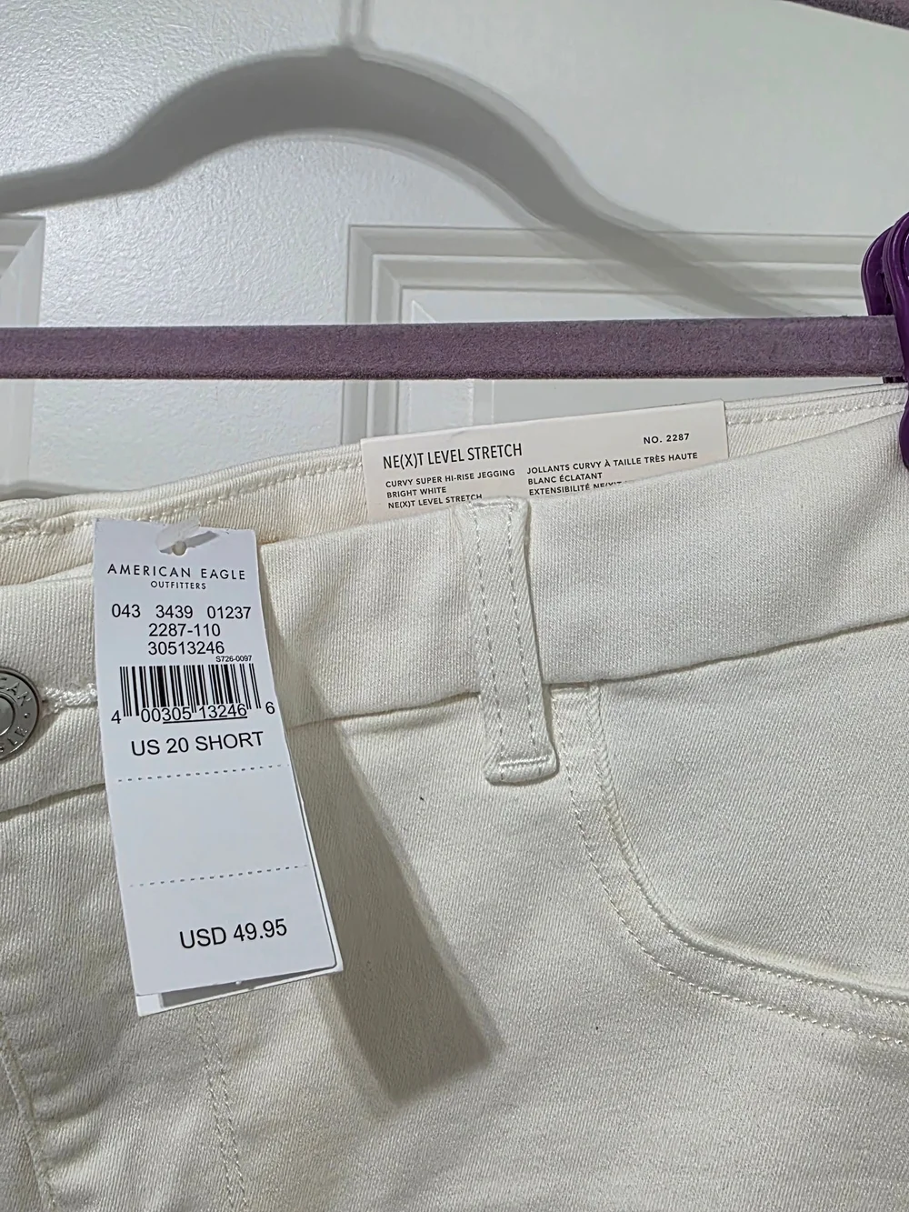 American Eagle Next Level Stretch Curvy Super Hi-Rise Jegging NWT